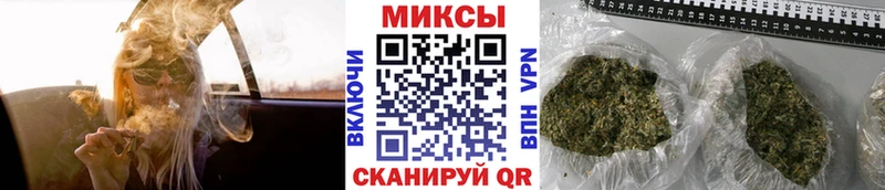 Бутират бутик Жердевка