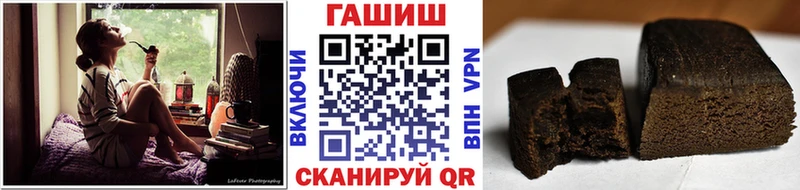 МЕГА как зайти  Жердевка  ГАШИШ 40% ТГК 