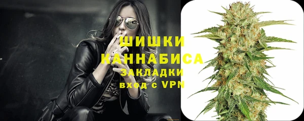 метадон Володарск