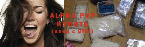 метадон Володарск