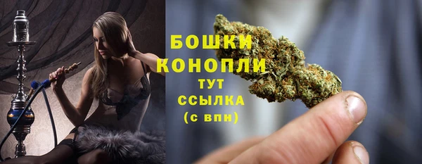 альфа пвп Вязники