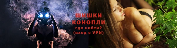 метадон Володарск