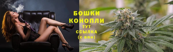 мефедрон Туринск
