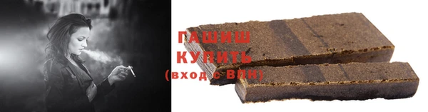 метадон Володарск