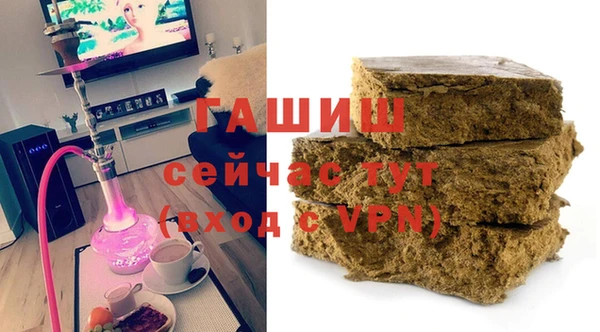прущий лед Волосово