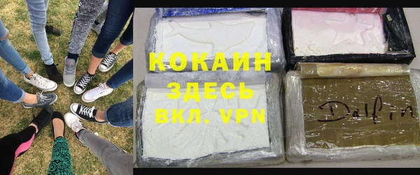 метадон Володарск