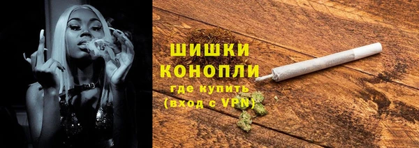 метадон Володарск
