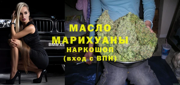 мдпв Тихвин