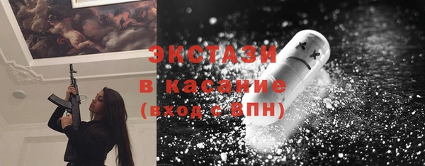 метадон Володарск