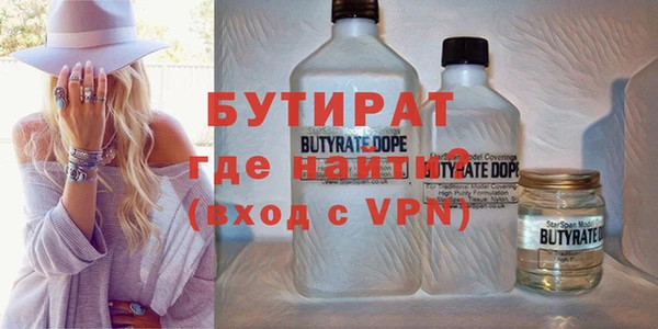 а пвп мука Тында