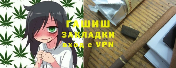 спиды Верея