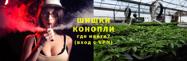 метадон Володарск