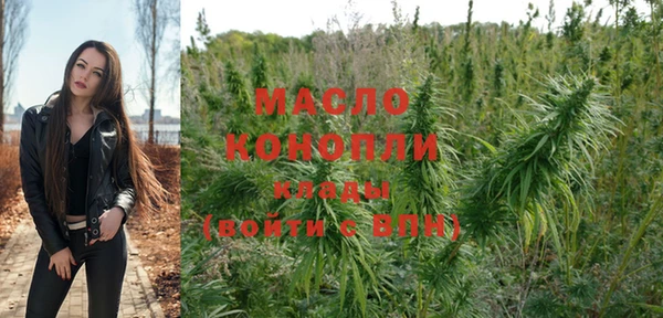 метадон Володарск